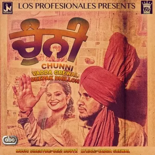 Chunni Vadda Grewal Mp3 Download Song - Mr-Punjab