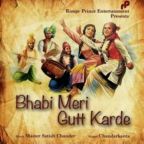 Bhabi Meri Gutt Karde Chanderkanta Mp3 Download Song - Mr-Punjab