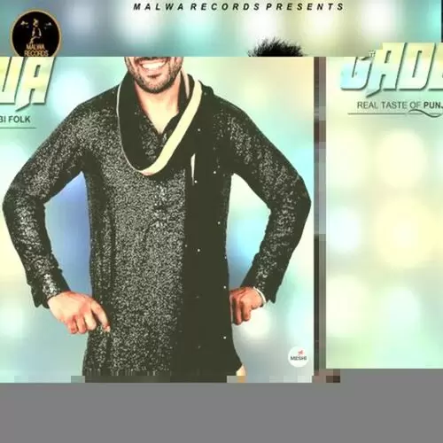 Tu Gadwa John Bedi Mp3 Download Song - Mr-Punjab