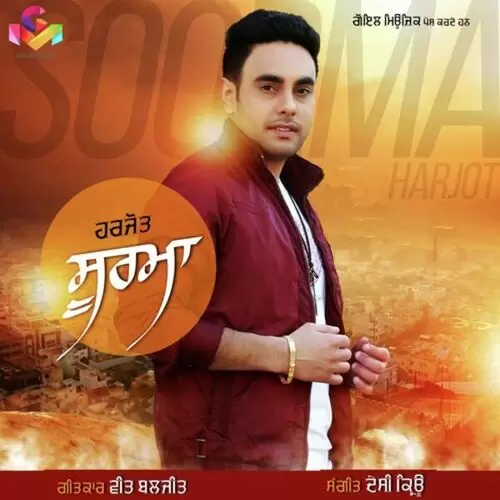 Soorma Harjot Mp3 Download Song - Mr-Punjab