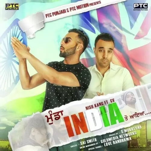 India (Feat. GV)