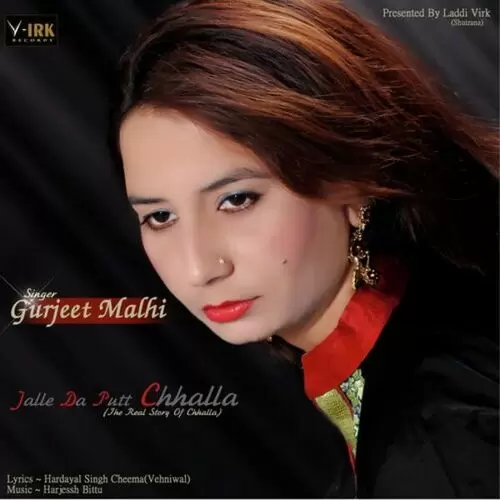 Jalle Da Putt Chhalla Gurjeet Malhi Mp3 Download Song - Mr-Punjab