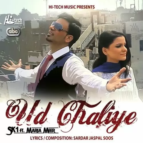 Ud Chaliye Sk1 Mp3 Download Song - Mr-Punjab