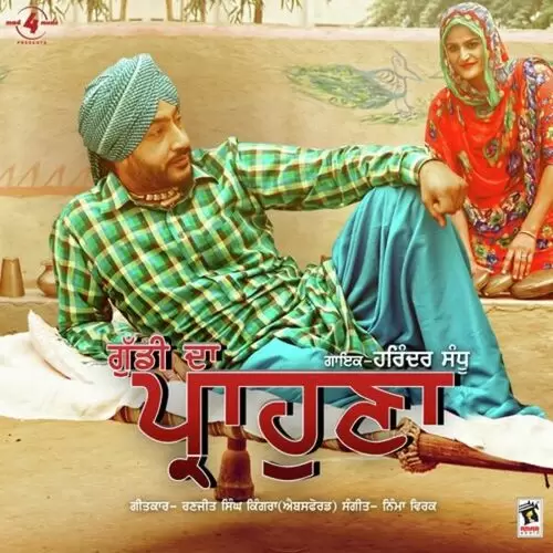 Guddi Da Prahona Harinder Sandhu Mp3 Download Song - Mr-Punjab