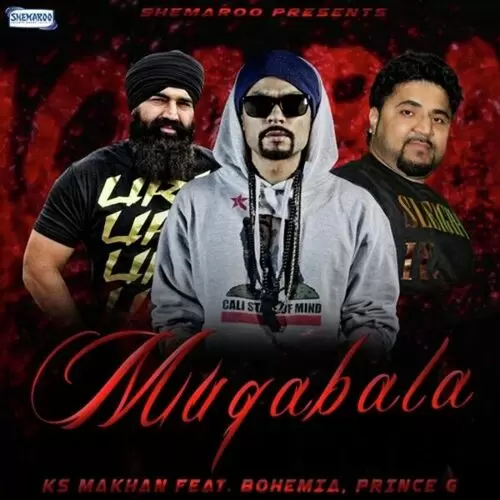 Muqabala K.S. Makhan Mp3 Download Song - Mr-Punjab