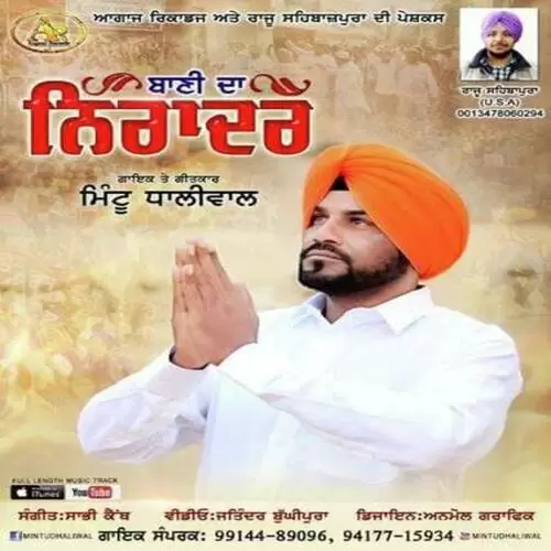 Bani Da Neradar Mintu Dhaliwal Mp3 Download Song - Mr-Punjab