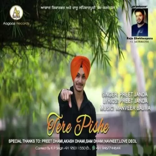 Tere Pishe Preet Janda Mp3 Download Song - Mr-Punjab