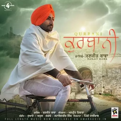 Qurbani Ranjit Bawa Mp3 Download Song - Mr-Punjab