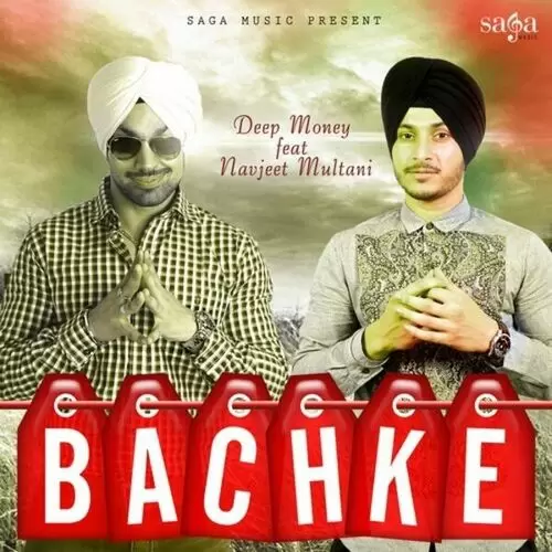 Bachke Deep Money Mp3 Download Song - Mr-Punjab
