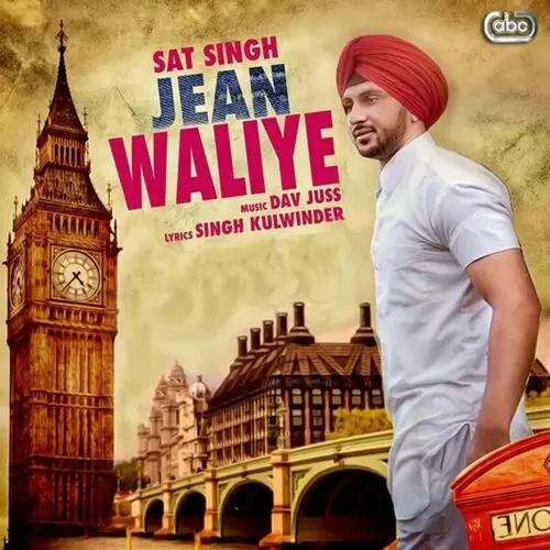 Jean Waliye Sat Singh Mp3 Download Song - Mr-Punjab