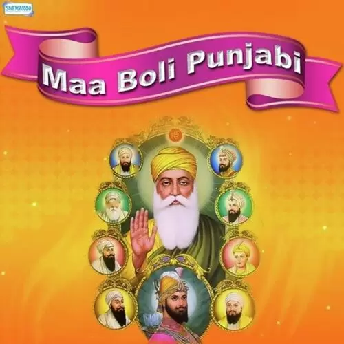 Maa Boli Punjabi Neetu Bhalla Mp3 Download Song - Mr-Punjab