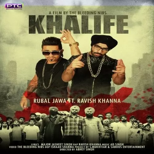 Khalife Rubal Jawa Mp3 Download Song - Mr-Punjab