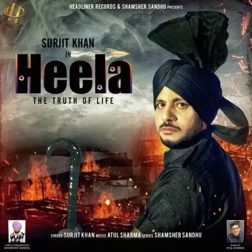 Heela The Truth Of Life Surjit Khan Mp3 Download Song - Mr-Punjab