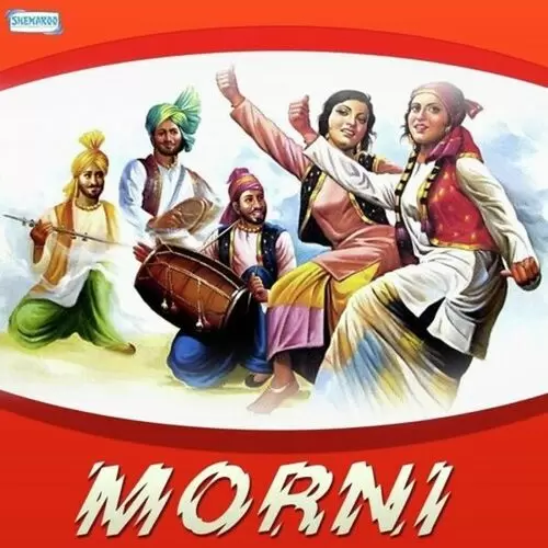 Morni Nisha Bano Mp3 Download Song - Mr-Punjab