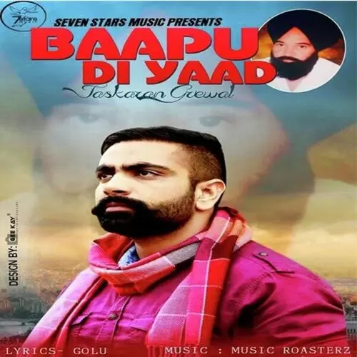 Baapu Di Yaad Jaskaran Grewal Mp3 Download Song - Mr-Punjab