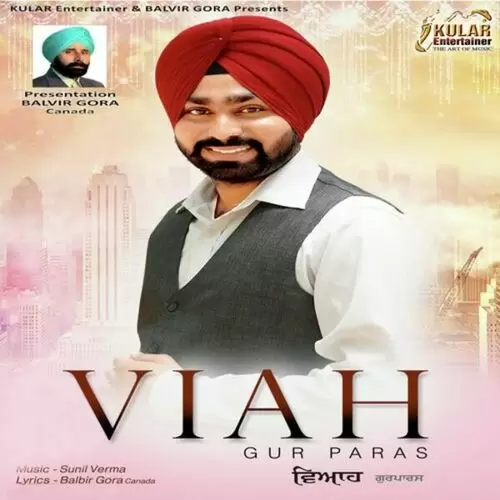Viah Gur Paras Mp3 Download Song - Mr-Punjab