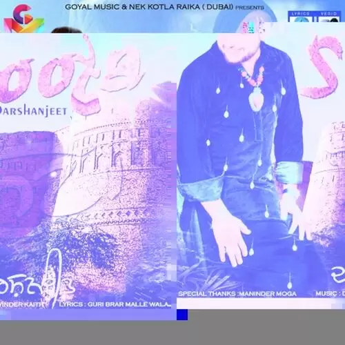 Soota Darshanjeet Mp3 Download Song - Mr-Punjab