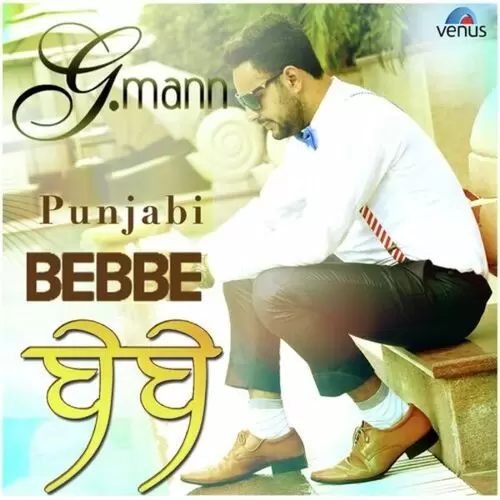 Bebbe G. Man Mp3 Download Song - Mr-Punjab