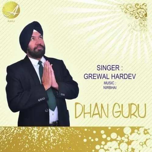 Dhan Guru Grewal Hardev Mp3 Download Song - Mr-Punjab