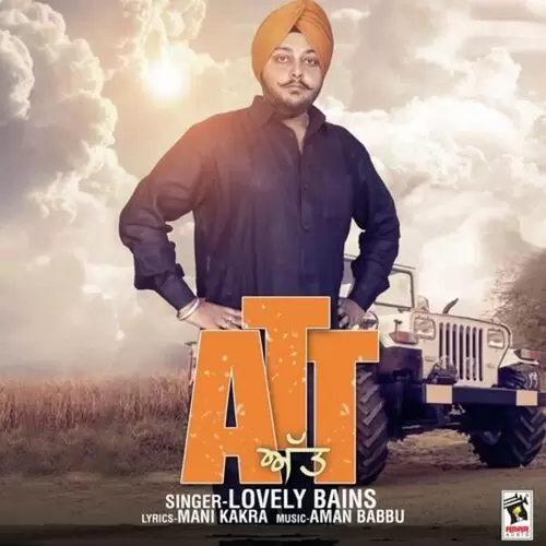 Att Lovely Bains Mp3 Download Song - Mr-Punjab