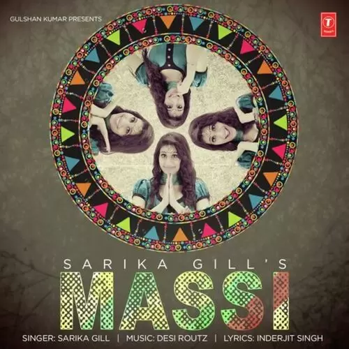 Massi Sarika Gill Mp3 Download Song - Mr-Punjab