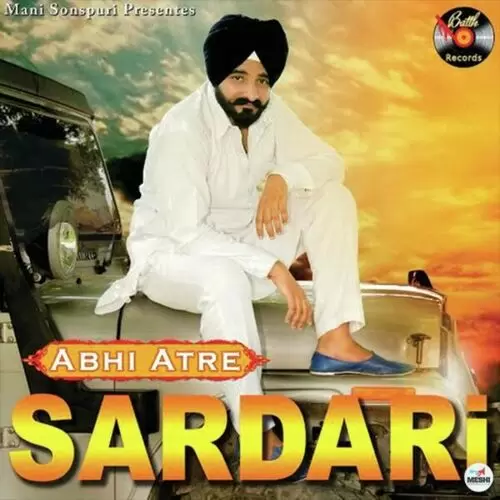 Sardari Abhi Atre Mp3 Download Song - Mr-Punjab