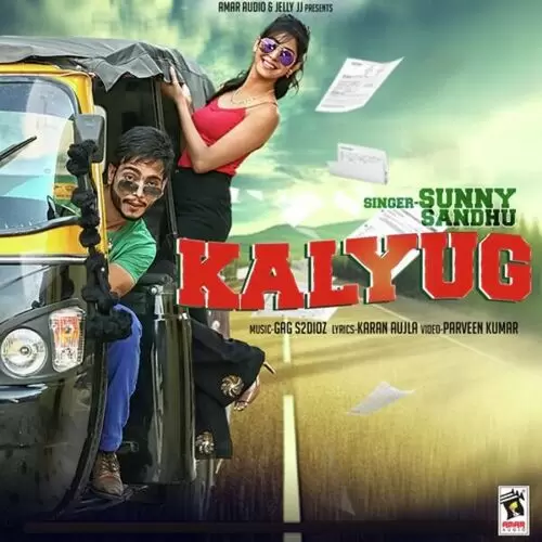 Kalyug Sunny Sandhu Mp3 Download Song - Mr-Punjab