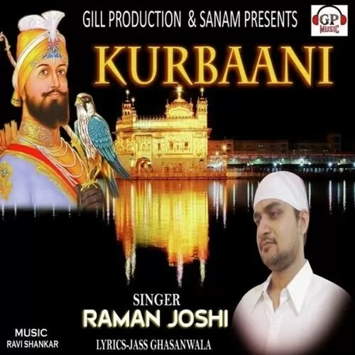 Kurbaani Raman Joshi Mp3 Download Song - Mr-Punjab