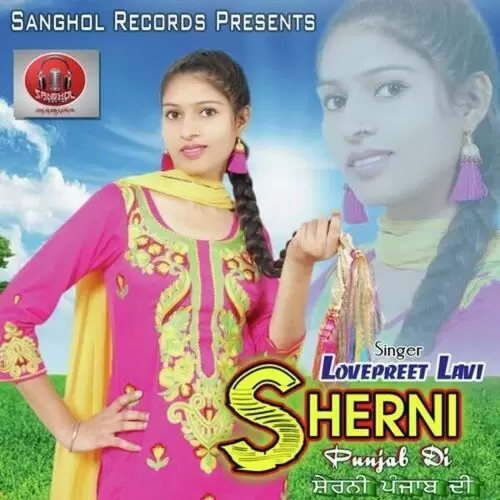 Sherni Punjab Di Lovepreet Lavi Mp3 Download Song - Mr-Punjab