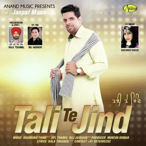 Tali Te Jind Jaspal Maan Mp3 Download Song - Mr-Punjab