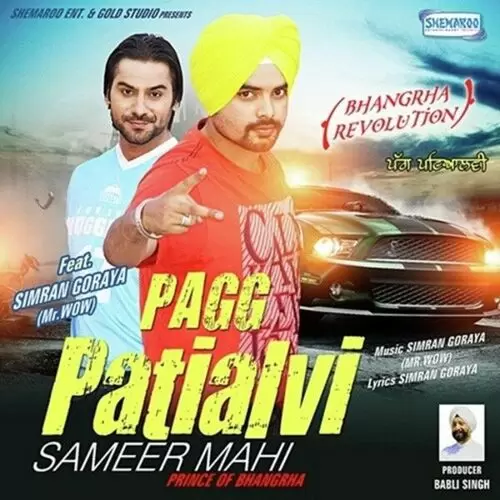 Pagg Patialvi Sameer Mahi Mp3 Download Song - Mr-Punjab
