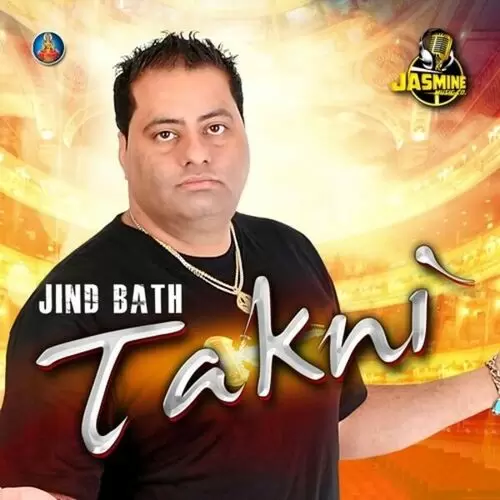 Takni Jind Bath Mp3 Download Song - Mr-Punjab