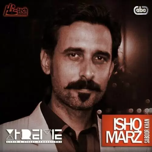 Ishq Marz Saboor Khan Mp3 Download Song - Mr-Punjab