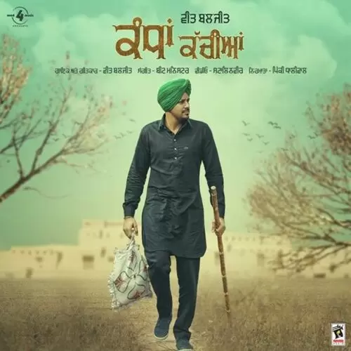 Kandha Kachiaan Veet Baljit Mp3 Download Song - Mr-Punjab