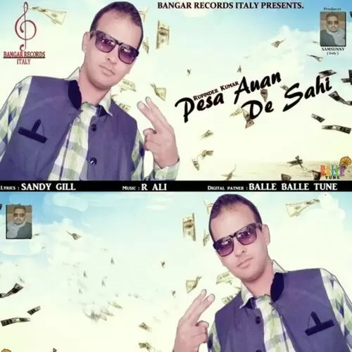 Pesa Auan De Sahi Rupinder Kumar Mp3 Download Song - Mr-Punjab