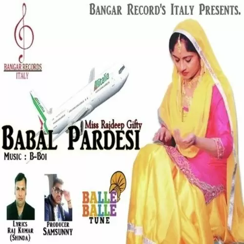 Babal Rardesi Miss Rajdeep Gifty Mp3 Download Song - Mr-Punjab
