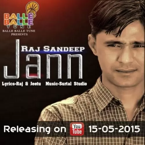 Jaan Raj Sandip Mp3 Download Song - Mr-Punjab
