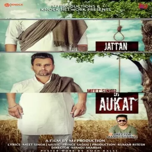Jattan Di Aukat Meet Singh Mp3 Download Song - Mr-Punjab