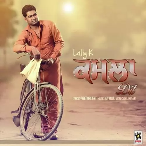 Kamla Dil Lally K Mp3 Download Song - Mr-Punjab