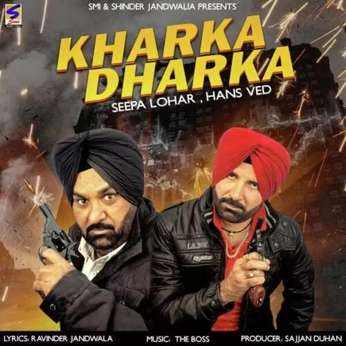 Kharke Dharke Seepa Lohar Mp3 Download Song - Mr-Punjab
