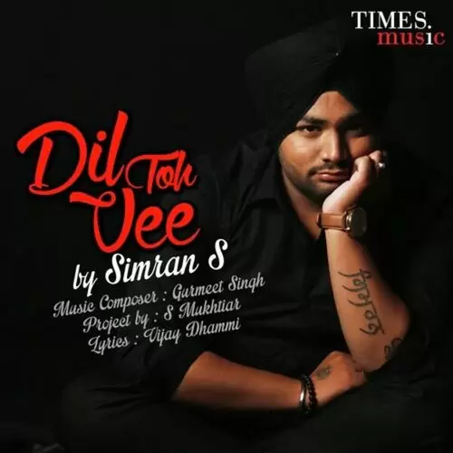 Dil Toh Vee Simran S. Mp3 Download Song - Mr-Punjab