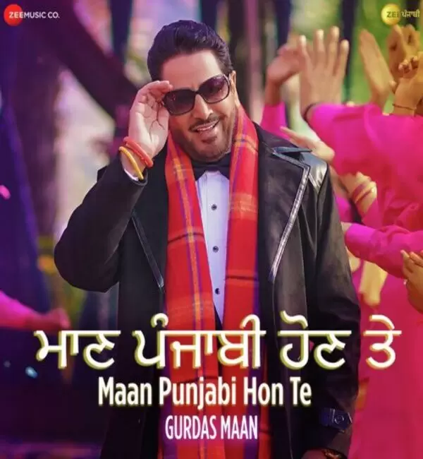 Maan Punjabi Hon Te Gurdas Maan Mp3 Download Song - Mr-Punjab