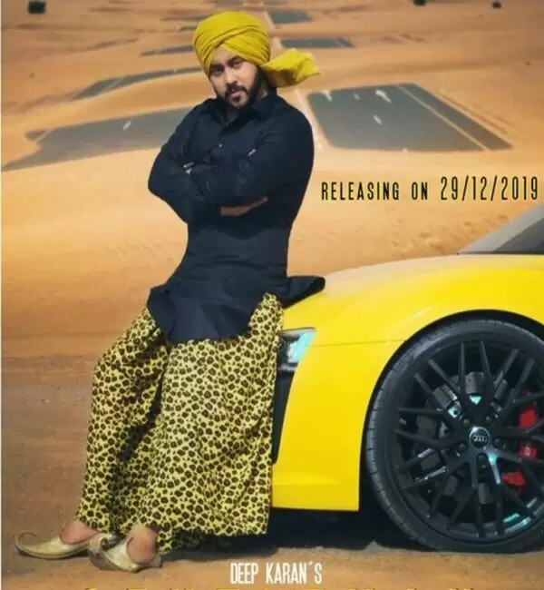 Gentleman Deep Karan Mp3 Download Song - Mr-Punjab