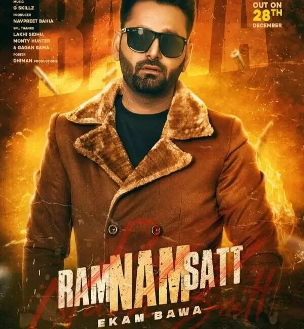 Ram Nam Satt Ekam Bawa Mp3 Download Song - Mr-Punjab