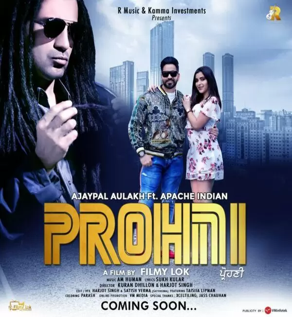 Prohni Ajaypal Aulakh Mp3 Download Song - Mr-Punjab