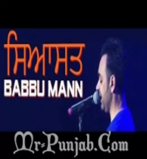 Sayasat - Single Song by Babbu Maan - Mr-Punjab