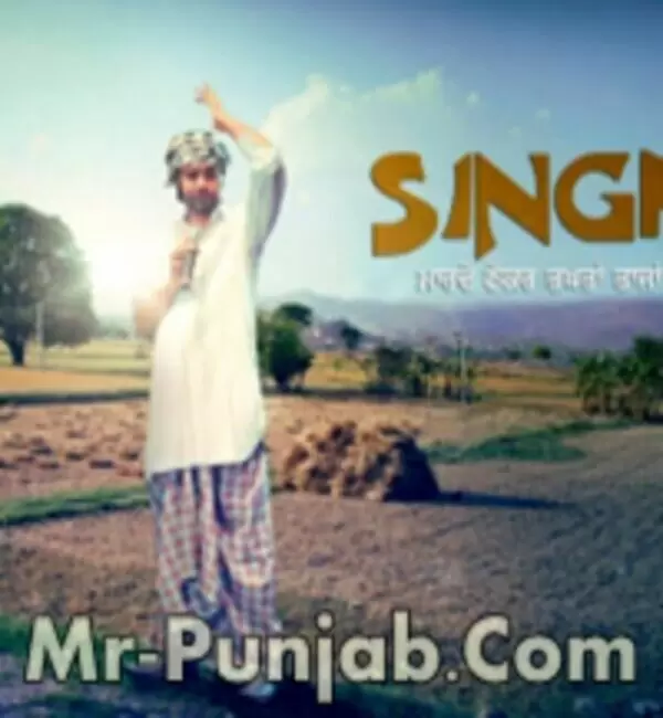Gaun Wale - Single Song by Babbu Maan - Mr-Punjab