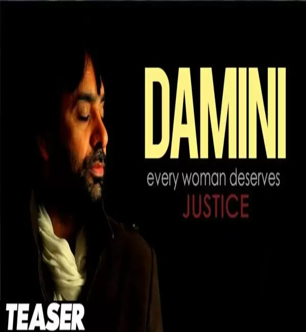 Damini - Single Song by Babbu Maan - Mr-Punjab