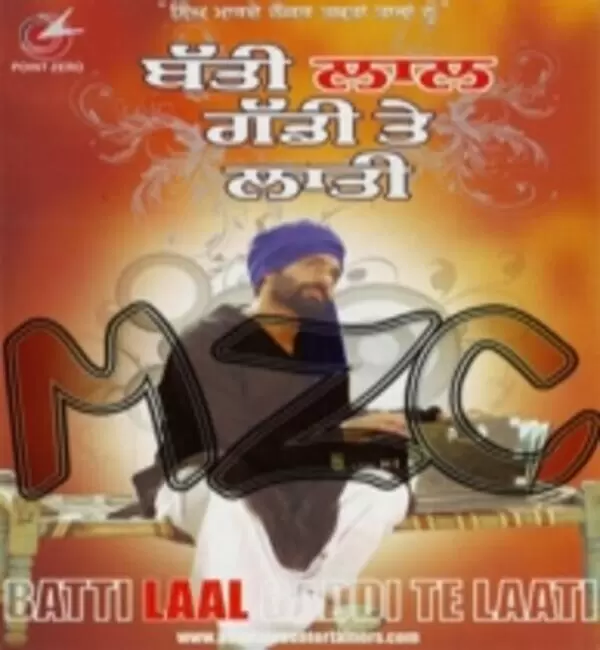 Bharle Nazare Sunny Gill Mp3 Download Song - Mr-Punjab