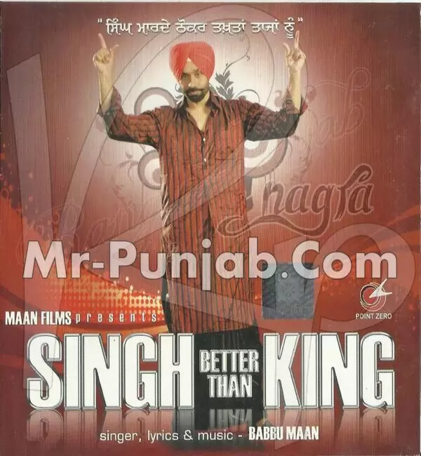 Singh Better Than King Songs